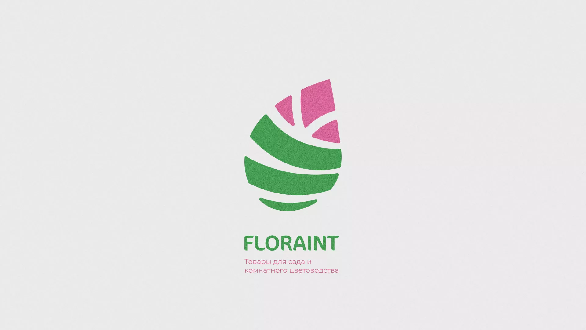 Разработка оформления профиля Instagram для магазина «Floraint» в Димитровграде